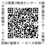 MapQRコード