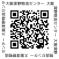 MapQRコード