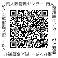 MapQRコード