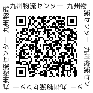 MapQRコード